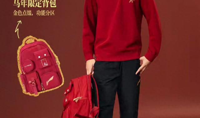 彩票-国羽小将5天12胜！梁伟铿师弟双冠封神，新魔王来了？|冯奕朗|男双|混双|搭档|火箭_新浪体育_新浪新闻