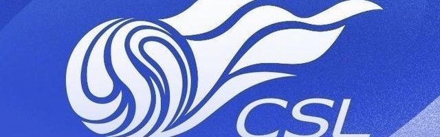 真人-中超第2轮观众人数：京鲁德比4万5第一，重庆、成都破4万